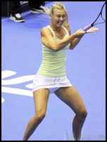 Maria Sharapova Nude Pictures